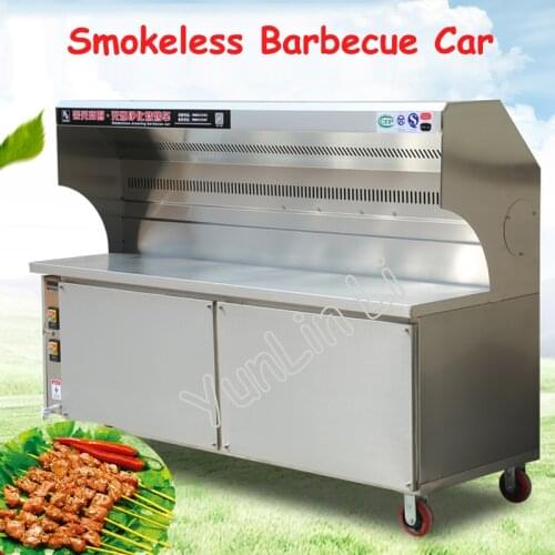 Smokeless Charcoal Grill Barbecue Commercial BBQ Grill Machine Smokeless Charcoal Grill Machine Stainless Steel Barbecue Machine