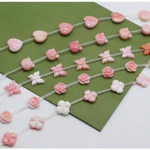 1pcs Natural Queen Shell Carmine Flower Heart Shaped Shell Loose Beads DIY Fashion Boutique Bracelet Necklace Earrings Jewelry