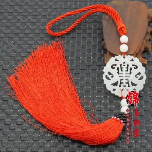 China Jade Brand tassels hanging on the waist Hanfu placket Fan Pendant