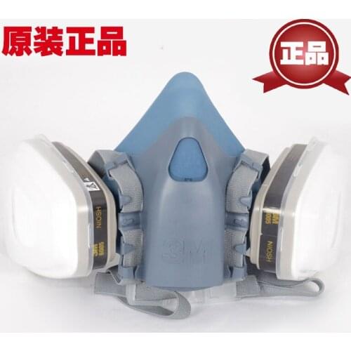 Original authentic 7502 + 6005 silicone anti-dust cover