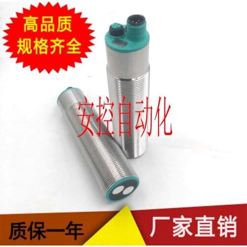 Liquid Level Ranging Displacement Ultrasonic Sensor UC300-30GM-IUR2-V15 Proximity Switch Sensor Probe