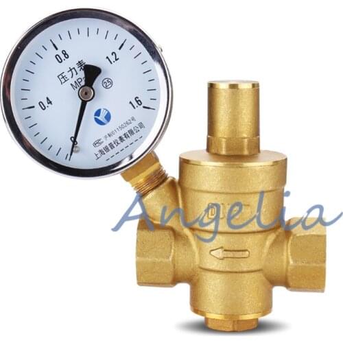 1" BSP DN25 Brass Adjustable Water Pressure Regulator Pressure Reducing Maintaining Valve With Gauge Flow Adjustable