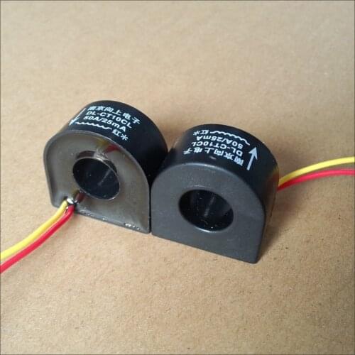 NEW 2PC 50A / 25mA miniature current transformer 100A 2000/1 feedthrough Transformer