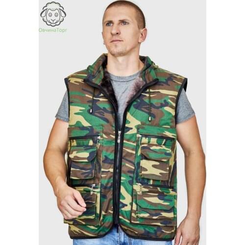 ОвчинаТорг Men's Vests With Pockets