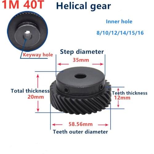Custom helical teeth 1Mod 40T 1mould 40 teeth T spiral staggered 45 degree helical gear