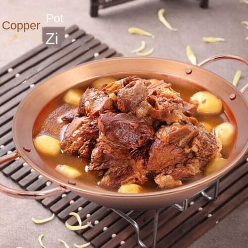 Pan Chinese Thickened Pure Copper To Create Round Bottom Uncoated Non-stick Pan With Uniform Heat Conduction Easy To Clean
