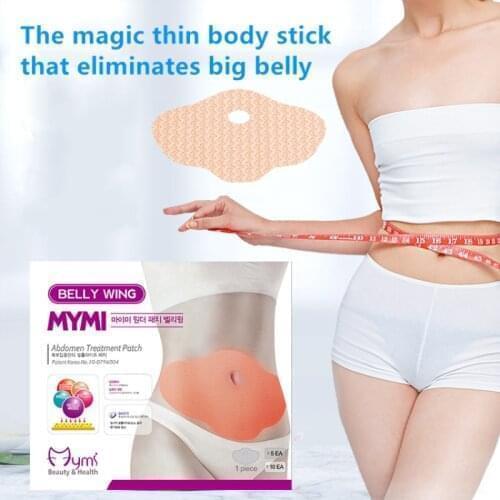 津宇 Slimming Patches
