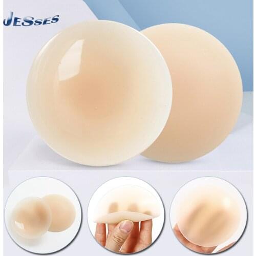 Ladies One Pair Reusable Nipples Silicone Self Adhesive Breast Bras Lift Up Covers Bra Pad Invisible Chest Stickers For Dresses