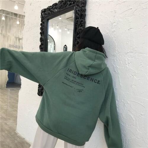 Thicker Plus Velvet Elegant Hoodies Women Solid Students Street Long Sleeve Pullover Letter Print Warm Basic Sweatshirts Female