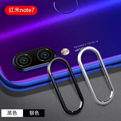 2IN 1 Camera Screen Protector For Redmi Note7 Lens Metal Ring + Protective Film Glass For Redmi note7