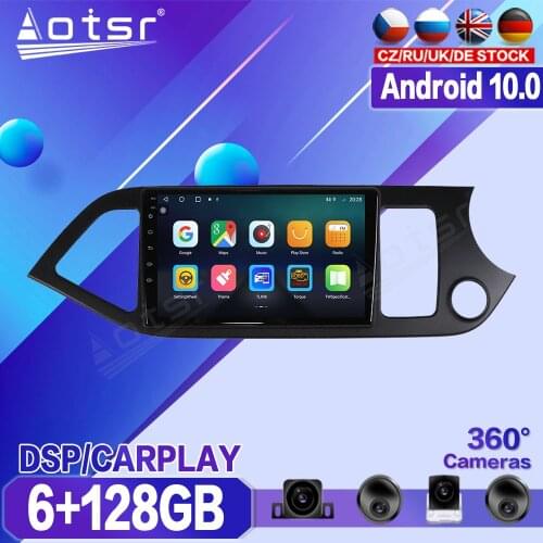 For KIA Morning 2011 2012 2013-2016 Car DVD Multimedia Player Recorder Stereo Android Radio Auto Audio GPS Navigation Head Unit