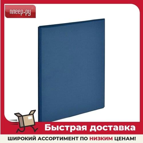 Канцелярские папки Bantex China At AliExpress
