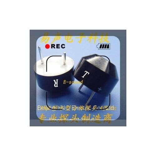 18MM ranging probe ultrasonic sensor waterproof transceiver split 40KHz / one