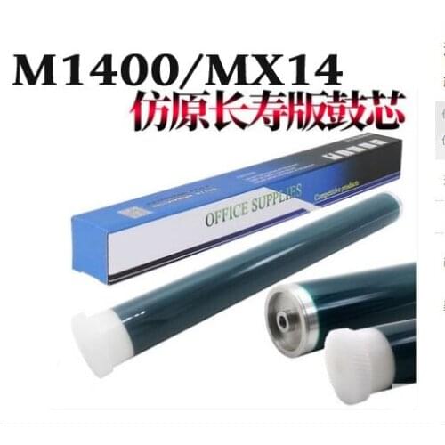 MOOWAY compatible OPC drum for Epson ELP6200 OPC drum