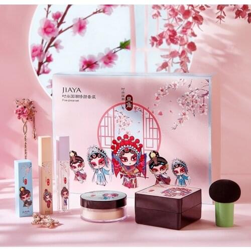 Rosemary Chinese Style Makeup Set 6PCS/set Blemish Balm Lipstick Powdery Foundation Mascara Highlight Liquid Powder Puff