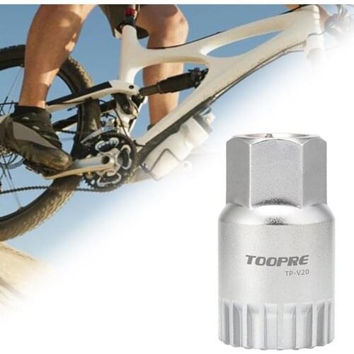 TOOPRE bicycle bottom bracket removal tool socket, bottom bracket remover,20 tooth square hole repair wrench,bicycle repair tool
