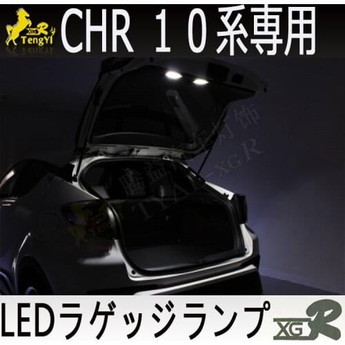 XGR led rear trunk lamp boot decorative light for CHR led C-HR CH-R 2016 2017 2018 2019