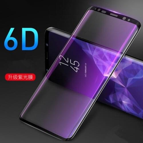 Kidding Mi Screen Protectors For Samsung Galaxy S9