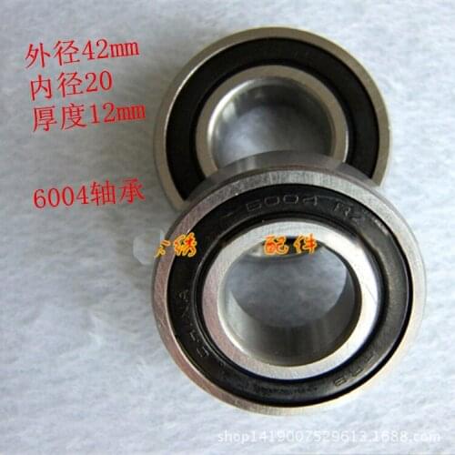 Computer Embroidery Machine Parts Bearing Outer Diameter 42MM Diameter 20MM Thickness 12MM
