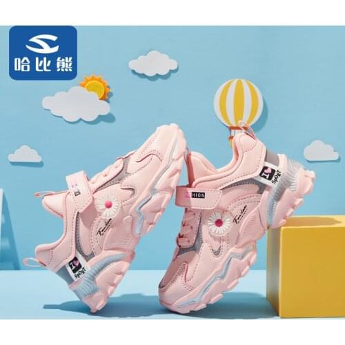 2021 new Daisy sneakers lightweight childrens sneakers casual breathable sneakers non slip girls' sneakers sizes 26-37