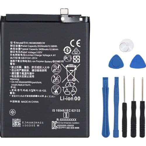 OHD Huawei Honor 10 Batteries