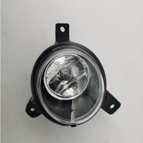 Front Fog Light For Brilliance H530 Left/Right Front Light/Fog Lamp