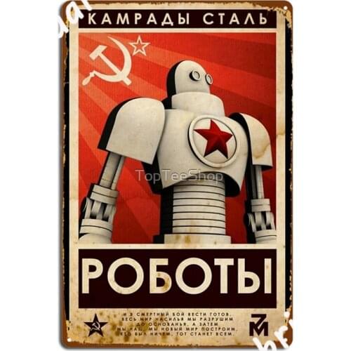 Vintage Soviet Union Comrades Of Steel Cccp Robot Poster Ussr Russia Metal Signs Mural create Poster Tin sign Posters