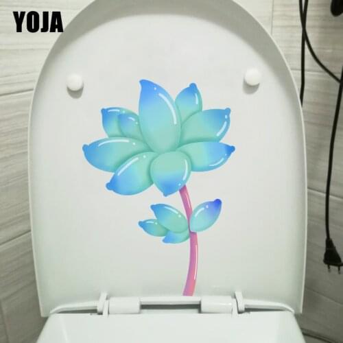 YOJA 15.3*21.6CM Blue Fantasy Plant Fleshy Kids Bedroom Wall Sticker Decal Fashion Toilet Decor T1-1081