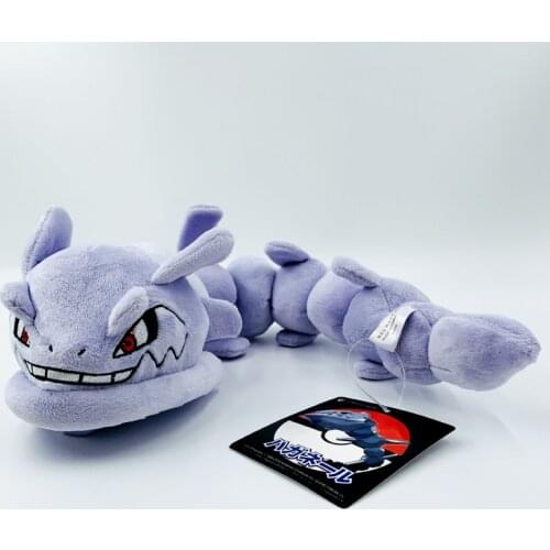 Pokemon Game Cartoon Onix Steelix Plush Doll With Tag Bendable Snake Shape Stuffed Toys 30cm A Birthday Present For Children