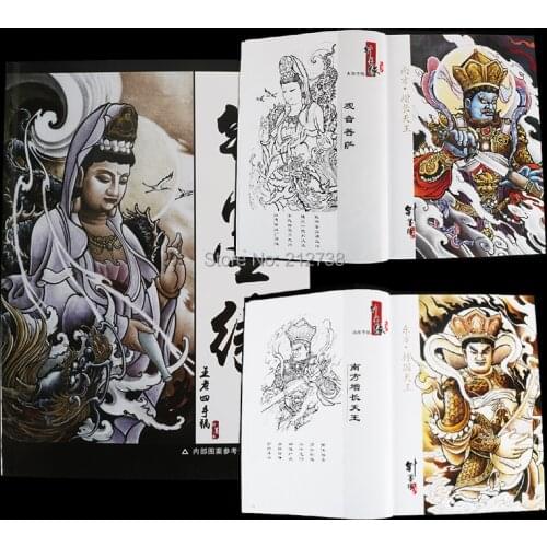 New tattoo Book Tattoo Manuscript Guanyin Bodhisattva Tianwang Eagle Crane Kirin Sui Tang Lion Luo Hanlong Pattern Linear
