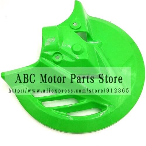 Plastic Front Brake Disc Cover Protector for Chinese Dirt Pit Bike Fitting 270MM Brake disc Plate Rotor fitting fastace shock