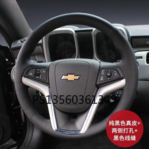 DIY hand-stitched steering wheel cover leather suede grip cover fit for Chevrolet Cruze Captiva Malibu XL Camaro Equinox