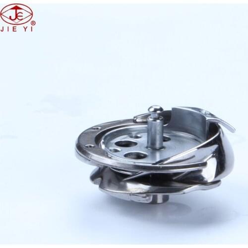 Sewing machine shuttle hook HPF-3116 KRP3116 for PFAFF 3116 encoding 91-120710-91 shuttle hook 9112071091