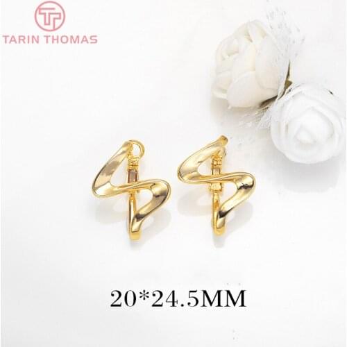 88) 2PCS 20x24MM 24K Gold Color Plated Brass Fashion Stud Earrings High Quality DIY Jewelry Making Findings
