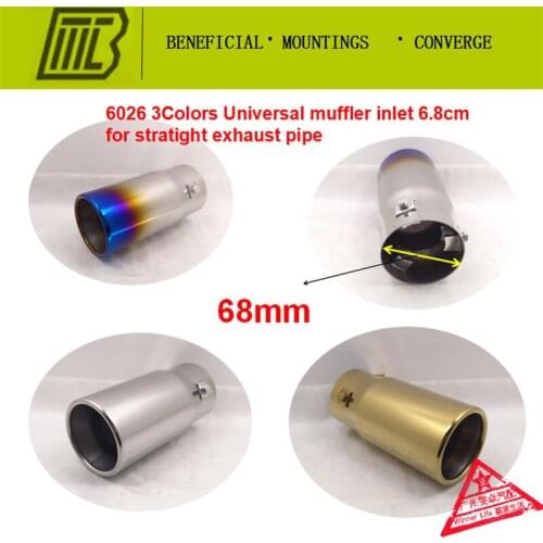 3COLORS Car Exhaust STRAIGHT Muffler Universal Modified Tail Liner Pipe For MAZDA3 Inlet 6.0cm Length15.5cmend Tip