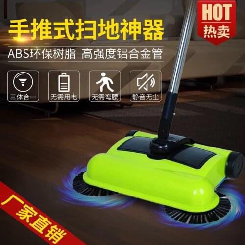 Floor Sweeper Cleaning Floor Cleaning Machine Carpet Cleaning Machine Cleaner Zamiatarka Reczna Hand Push Sweepers BE50SZ