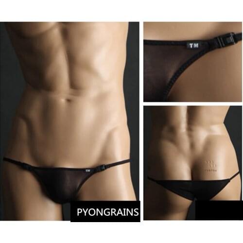 2018 Mens Underwear Briefs TM Men Mini Sexy Men Underwear Men Slip Jockstraps Manview Low Waist Cueca Gay Mens Bikini Briefs