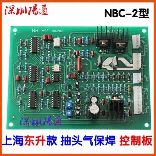 NBC-2-1 Tapping Main Control Panel Control Board Two Maintenance Welding Machine Circuit Board Maintenance Replacement