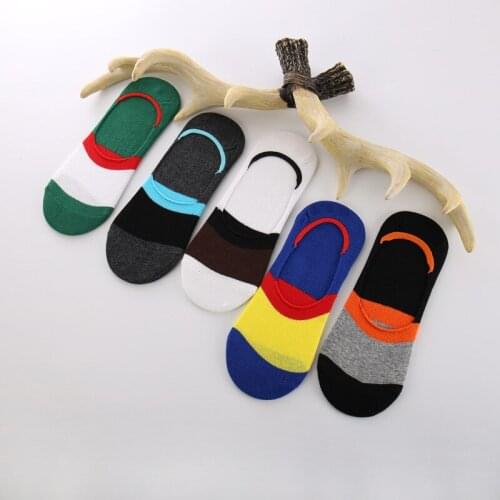 Rumila Mens Socks