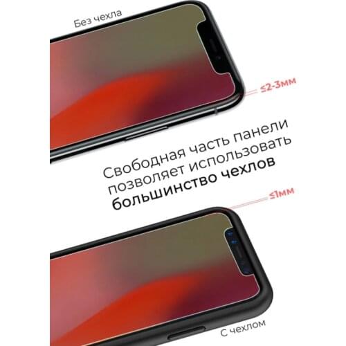 VEBASA Wireless Chargers For Mobile Phones