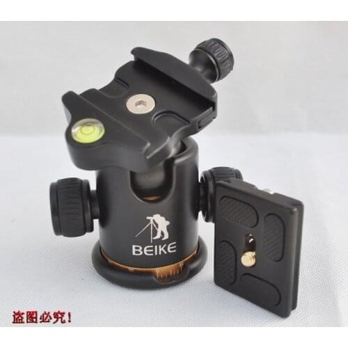 Aluminum Camera Tripod Ball Head with Quick Release Plate Pro Camera Tripod with 1/4" screw. 3/8" screw mou load to 8kg
