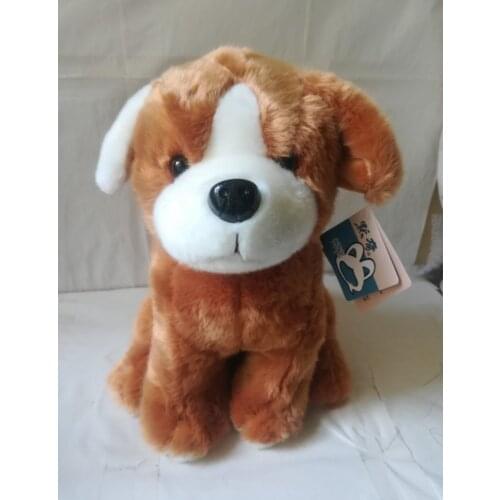 Large 30cm cartoon brown dog plush toy lovely squatting dog soft doll throw pillow birthday gift b1529