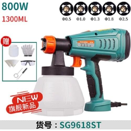 800W Electric Spray Gun Paint Spray DIY Electric Spritzpistole HVLP 1300ML SG9618ST