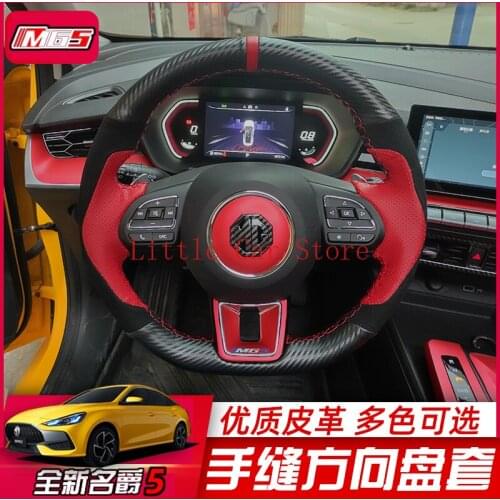 DIY Stitching Leather Suede Steering Wheel Cover For MG5 Interior Accessories
