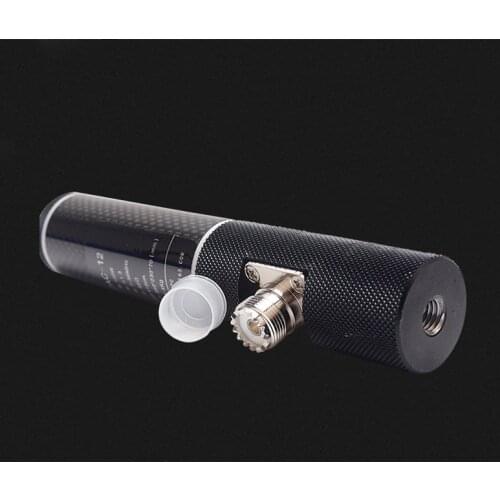 PAC-12 Shortwave Antenna Base Only