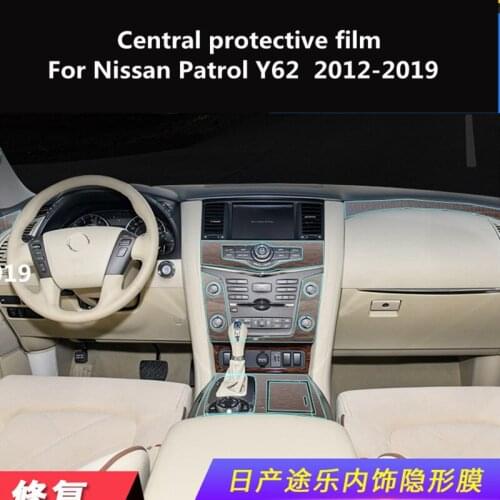 Central control protective film transparent film TPU interior modification For Nissan Patrol Y62 2012-2019
