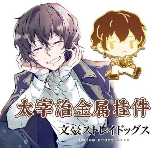 2021 New Arrival Anime Bungo Stray Dogs Dazai Osamu Nakajima Atsushi Metal Keychain Pendant Gift Present