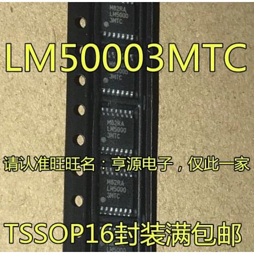 5pieces LM50003MTC LM50003 PM TSSOP-16