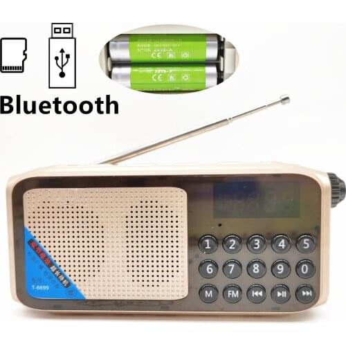 2 Batteries Bluetooth-Compatible Speaker FM Radio MP3 Music Player Portable Radio Receiver Speaker Support TF Card USB Disk