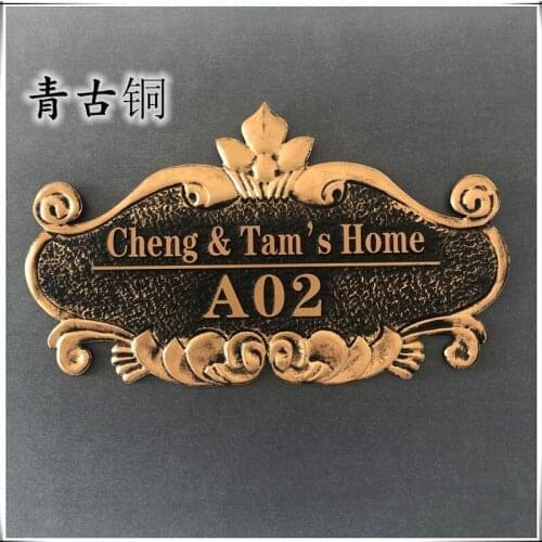 Customized aluminum house logo embossed three-dimensional logo customized Villa Hotel number brand household brand